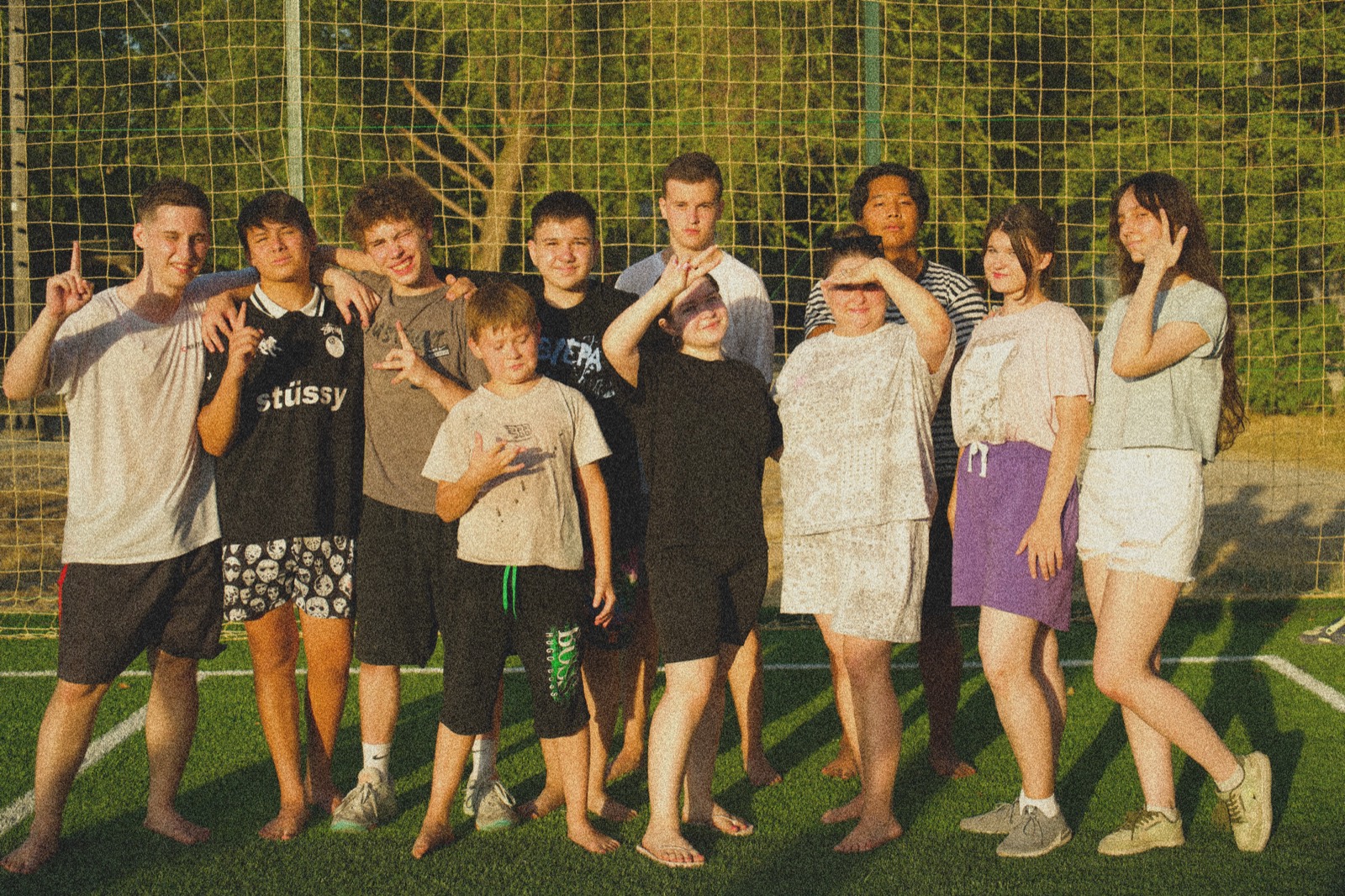 Молодежь 5/14 Generation